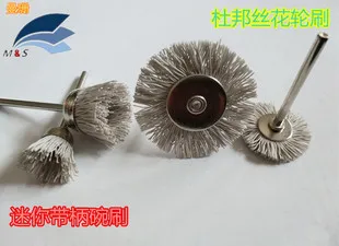 Deburring Abrasive Alumina Wire Brush Flower Head Polish Grind Buff Wheel Shank Furniture Wood Sculpture Rotary Drill Tool-M18