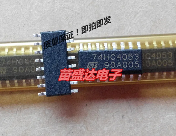 74HC4053 74HC4053D HC4053|74HC4053 74HC4053D HC4053| - AliExpress