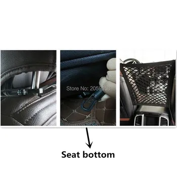 

Car Net Bag Organizer Seat Back Storage Bag for skoda rapid skoda octavia a7 mercedes toyota corolla hyundai creta lada priora