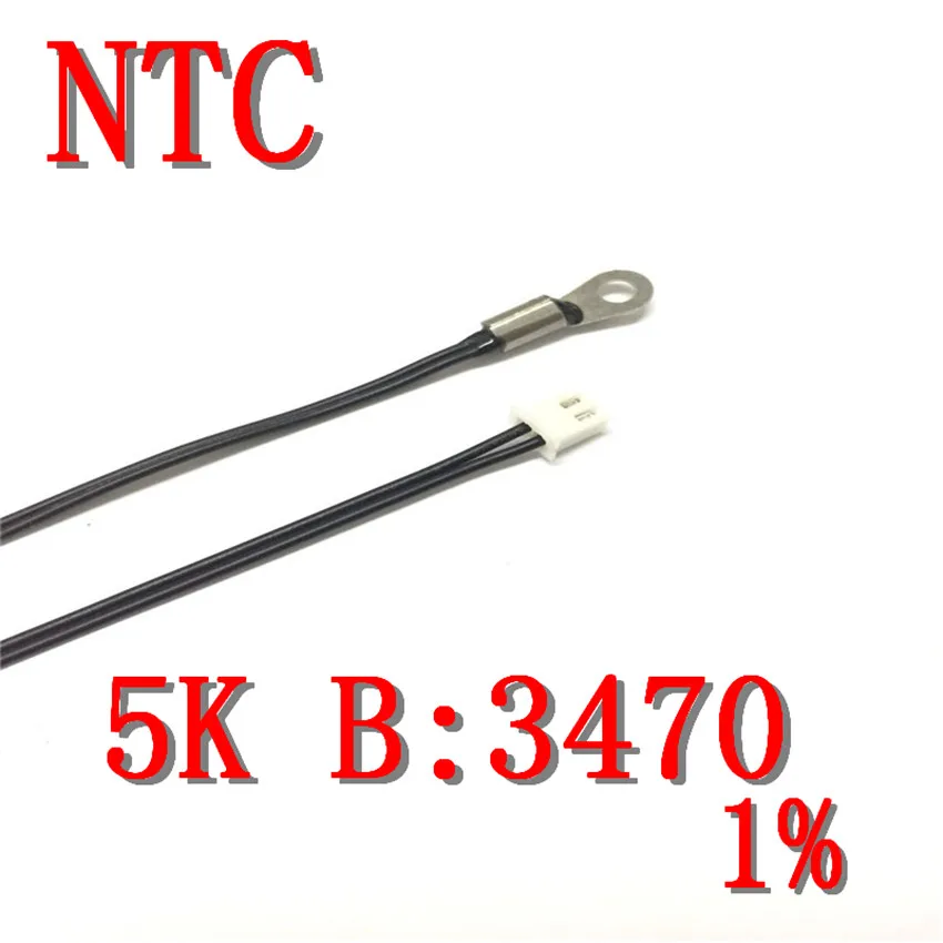 Датчик ntc 5k