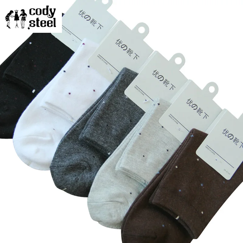 Cody Сталь модные Носки для девочек хлопок Человек Классический точка человека Носки для девочек длинные Повседневное универсальные Носки