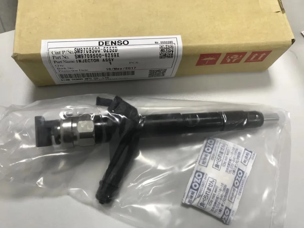 SM9709500-6259X