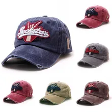 Беговая Кепка женская мужская хлопковая вышитая Цветочная джинсовая кепка модная бейсбольная кепка потёртая бейсболка#2p23