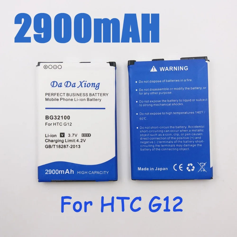 Pg32130 htc аккумулятор
