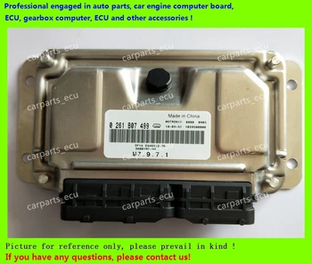 

For Dongfeng Sokon car engine computer board/M7.9.7 ECU/Electronic Control Unit/0261B07499/EQ465I /Car PC