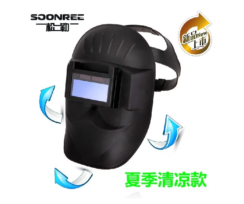 

Super Quality Head-mounted solar auto darkening welding mask welding weld helmet for argon arc welding machine protection