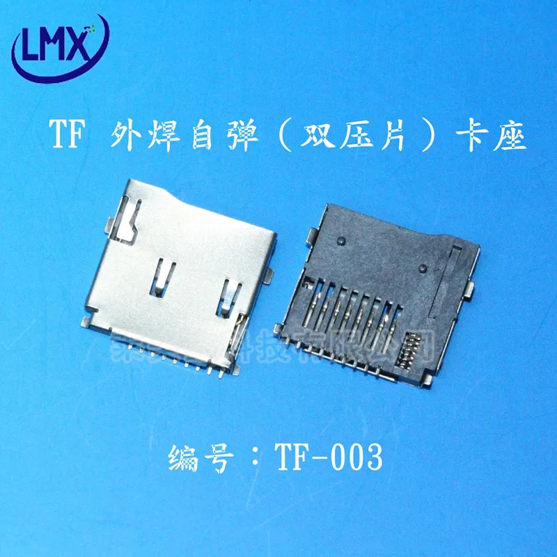 TF-003