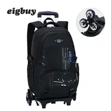 Latest Removable Children School Bags 2/6 Wheels Stairs Kids Boys Girls Backpacks Trolley Schoolbag Luggage Book Bags Backpack baijiawei trolley children school bags kids backpacks with wheel trolley luggage for girls and boys backpack schoolbag