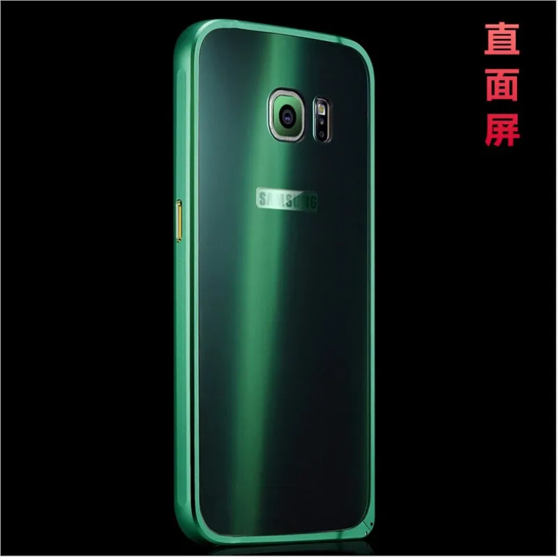 S6-B