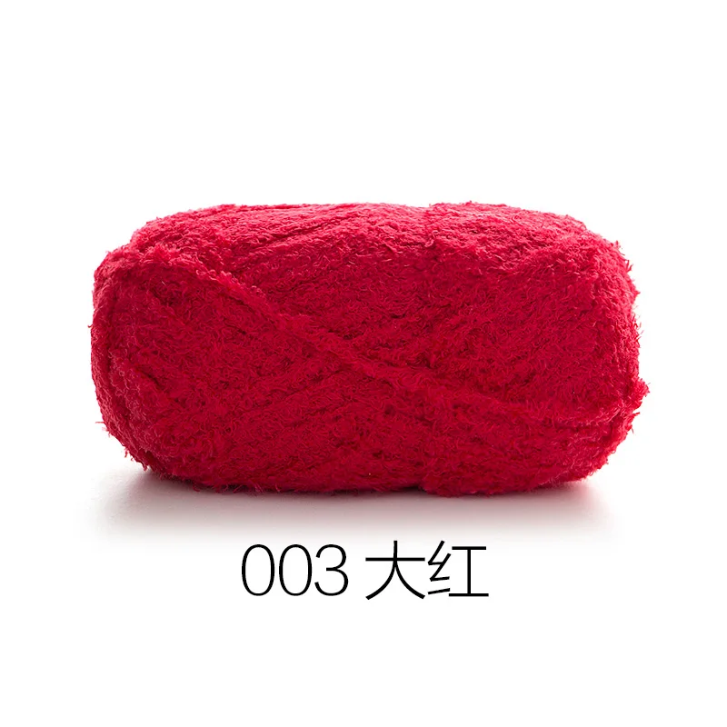 95 м, нейлоновая пряжа, детская нить, коала пряжа для тканый шарф ручной работы, мягкая грубая шерсть, Детская верхняя одежда, носки, нить, причудливая пряжа, 50 г - Цвет: Красный