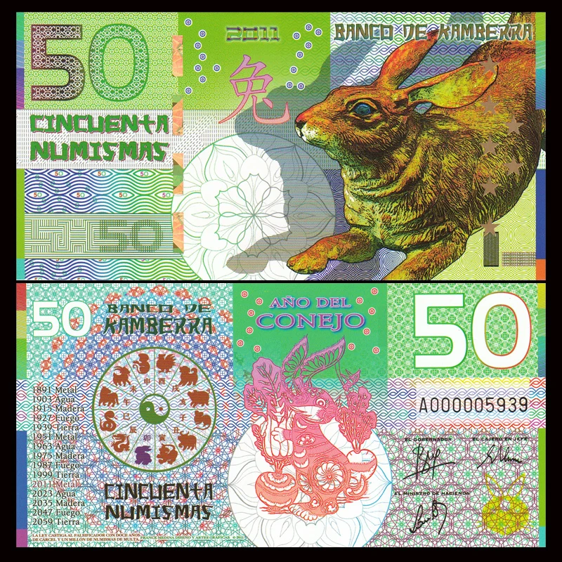 Kamberra набор 11 шт. 50 Numismas notes, 2009-, Китай лунный год, полимер UNC Примечание мир Океания коллекция подарок - Цвет: Rabbit 1 piece