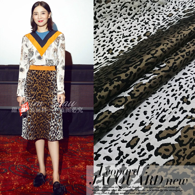 

Leopard jacquard brocade fabric autumn and winter crisp dress jacket DIY fabrics wholesale high quality jacquard cloth