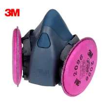 3 м 7502+ 2096 половина уход за кожей лица из маска многоразовые Респиратор маска респиратор P100 защиты органов дыхания с неприятность уровень кислых газов LT112