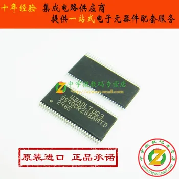 

DS90CR288AMTD DS90CR288AMTDX DS90CR288 TSSOP56 Original authentic and new Free Shipping IC