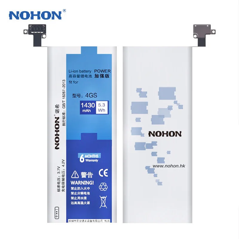 Nohon аккумулятор iphone xr Nohon аккумулятор iphone xr