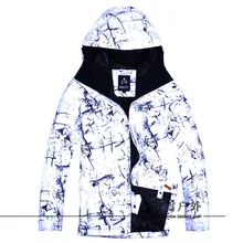 SMN Мужская лыжная куртка для сноубординга ветрозащитная водонепроницаемая верхняя спортивная одежда супер теплая Лыжная мужская куртка утепленная куртка