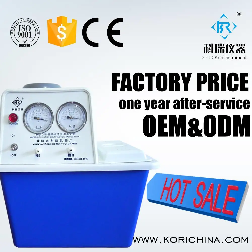 Small Vacuum Pump-100k