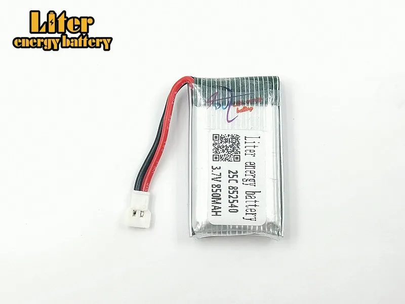 3 7 V 850mAH Sima X5C литиевая батарея для дистанционного квадрокоптера air plug 852540