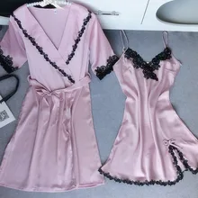 Розовые женские элегантные атласные халат комплект половина рукав халат Для женщин сексуальная ночная рубашка Кружево гостиная пижамы Twinset Домашняя одежда 1922