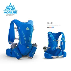 AONIJIE Для мужчин Для женщин 15L Outdoor ходовые сумки Пеший Туризм рюкзак жилет марафона Велоспорт рюкзак с 2 шт. 600 мл бутылки