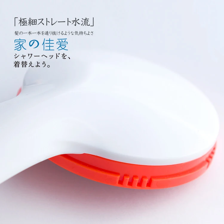 Online Get Cheap Japanese Shower Alibaba Group