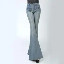 Модные женские расклешенные джинсы женские широкие облегающие джинсовые брюки джинсы с кроем для женщин r592