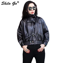 SHILO GO кожаная куртка Женская Весенняя мода Овчина натуральная кожа пальто стоячий воротник с пышными рукавами лаконичный свободный мотоцикл