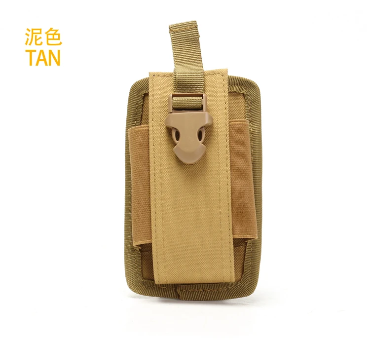 Tactical Interphone Molle Pouch Case System Attachment Interphone Radio Hunting Bag Portable Walkie-talkie Outdoor Sports Bag