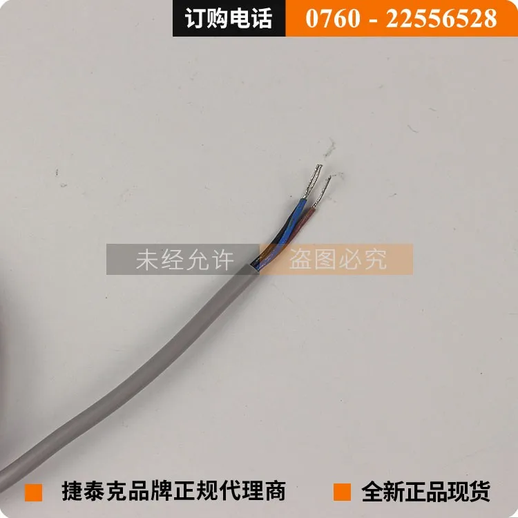 

Free shipping 100% new original authentic G-TEK PM18T-2PD Photoelectric Sensor PM18T-2ND PM18T-2E