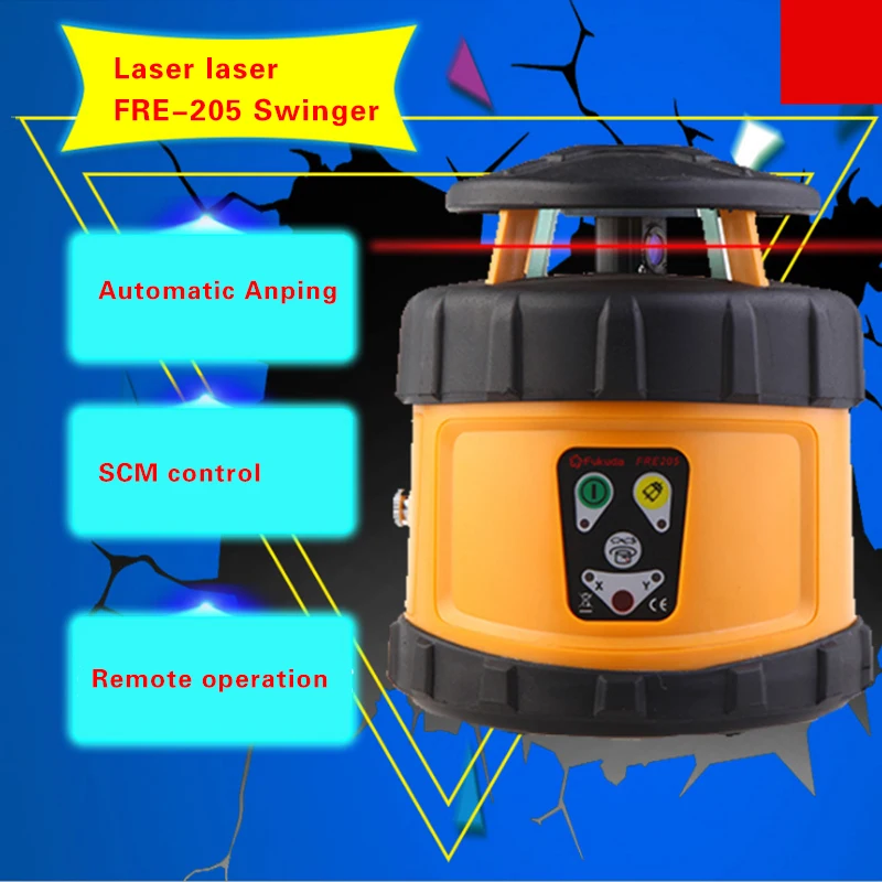 Лазерный автоматический электронный нивелировочный качающийся уровень/GeDiao/уровень/FRE205 RBI инструмент