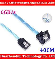 100 шт. SATA 3 кабель 90 градусов угол SATA III кабель 6 ГБ/сек. данных SATA 3,0 кабель Шнур для SDD HDD синий 40 см