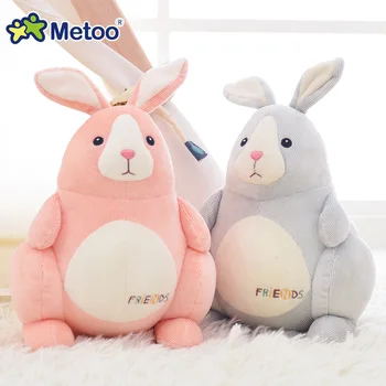

Doll Cute Rabbit Plush Toy Dog Coke Machine Grab Doll