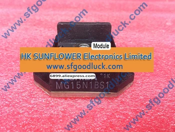 

MG15N1BS1 GTR MODULE SILICON N-CHANNEL IGBT 1200V 15A Case 2-33D1A Weight:90g