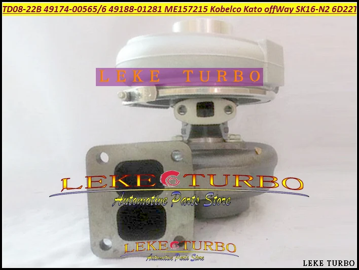 TD08-22B 49174-00565 49174-00566 49188-01281 ME157215 Turbo Turbocharger For KOBELCO Mitsubishi Kato Various OffWay SK16-N2 6D22T 6D22-CT (4)