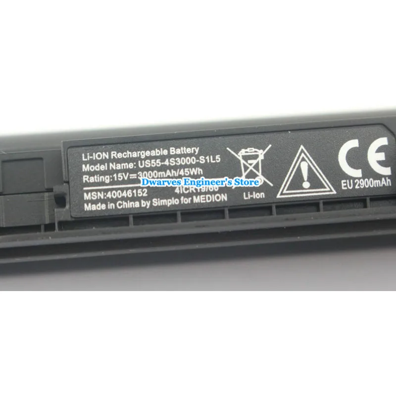 6-NMEUS554S3000B4