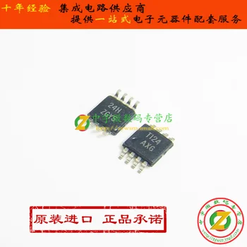 

SN65LVDS9638DGKR SN65LVDS9638 AXG MSOP8 Original authentic and new Free Shipping IC