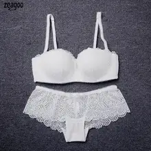 Женский Повседневный кружевной бюстгальтер без косточек с застежкой сзади, комплект с бюстгальтером и трусиками