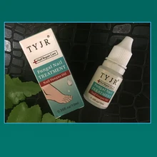 TYJR Уход за ногтями лечение грибков ногтей 10 мл/бутылка грибковое масло для ногтей онихомикоз питательное масло