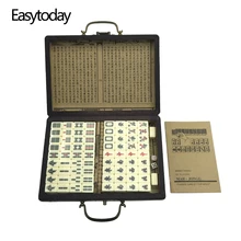 Easytoday, juego de Mahjong tradicional chino, caja de Mahjong Vintage portátil, juego de mesa de Mahjong de alta calidad, el mejor regalo