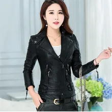 Женская куртка-бомбер большого размера из искусственной кожи в Корейском стиле для похудения, Высококачественная Элегантная черная Женская куртка