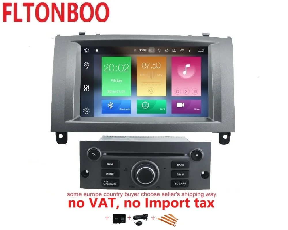 

7 inch 2 din 4GB RAM 32GB ROM android 8.0 car gps navigation for Peugeot 407 2004-2010,wifi,octa core