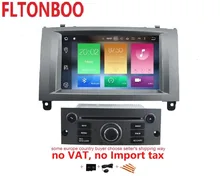7 pollici 2 din 4 GB di RAM 32 GB di ROM android 8.0 di navigazione gps per auto per Peugeot 407 2004- 2010, wifi, octa core