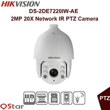 Hikvision Original PTZ Speed Dome Camera DS-2DE7220IW-AE 150m IR Range 20X Optical Zoom IP66 PTZ IP Camera CCTV Camera
