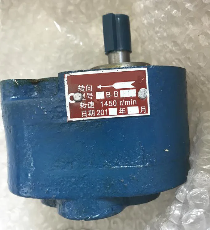 CB B 10 hydraulic gear oil transfer pump small flow in Pumps from Home Improvement on