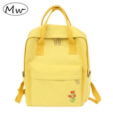 Backpack Women Korean Canvas Backpack School Bags For Teenage Girls Fashion Mochila Feminina Embroidery Flower Backpack Backpack Women Korean Canvas Backpack School Bags For Teenage Girls Fashion Mochila Feminina Embroidery Flower Backpack