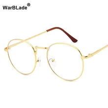 Модные круглые очки с металлическими оправами прозрачные линзы оптические очки для близорукости оправы для очков женские очки de grau feminino WarBLade