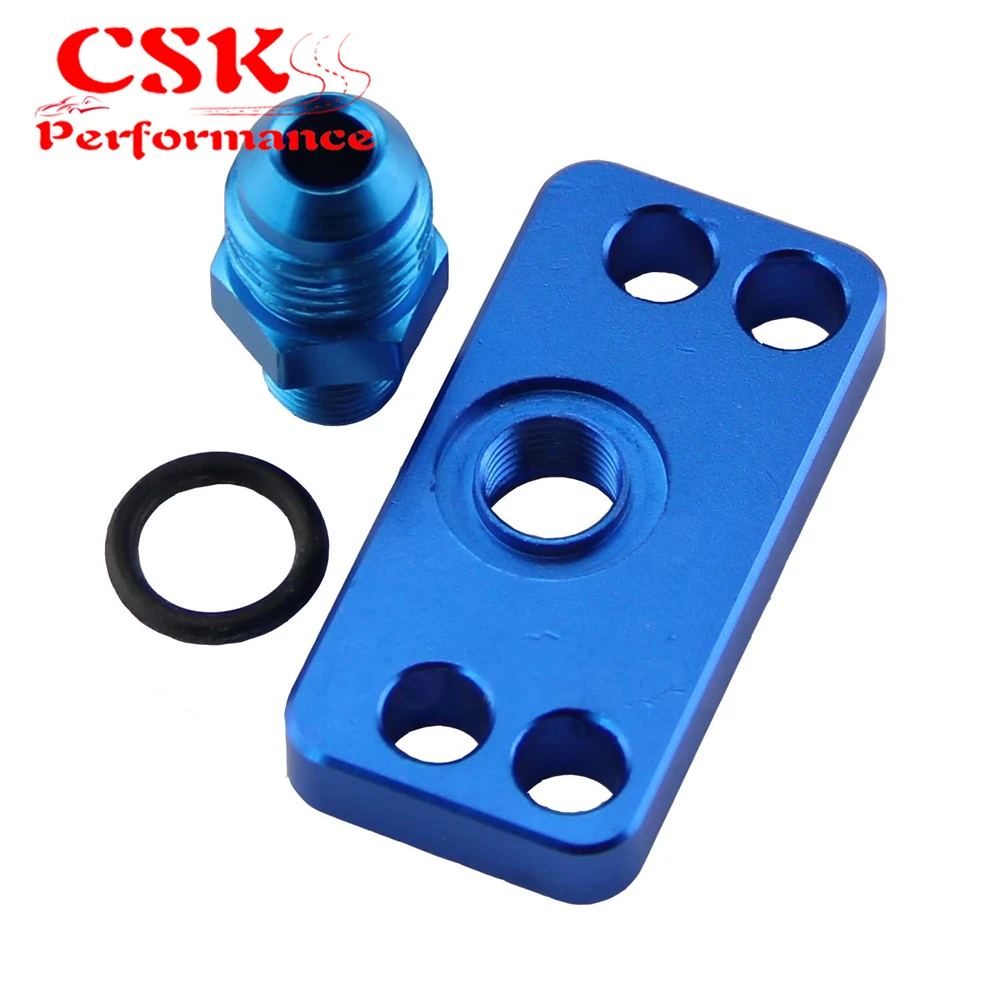 Buy New Fuel Rail Adapter With AN6 Tail For Honda