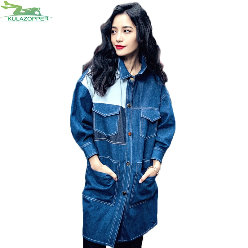 Aliexpress.com : Buy KULAZOPPER 2017 New Women denim