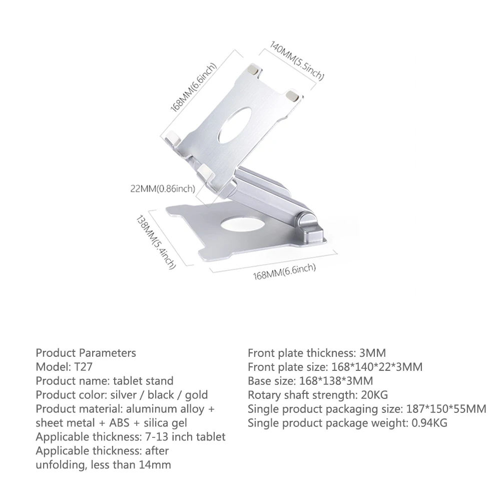 T27 планшета стенд кронштейн 12,9 дюймов Алюминий сплав Тетрадь компьютер подемный держатель для MacBook IPad Air IPad мини-ноутбук