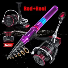 1 комплект спиннинговая катушка+ новая рыболовная удочка, комбинированные блоки, полный комплект+ набор рыболовных лесок